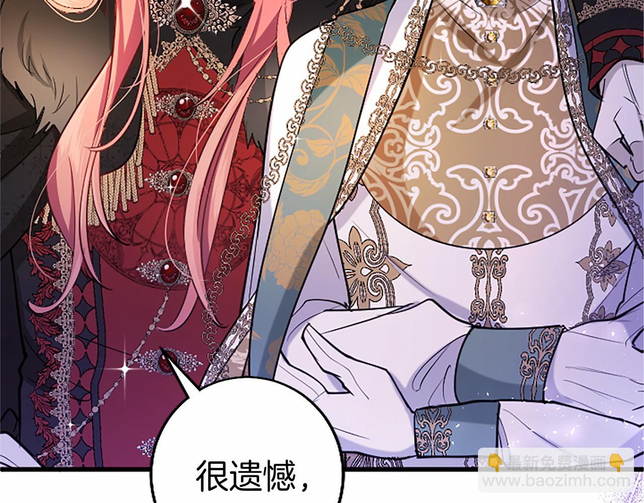 第98话 被操控(1/5)-第98话