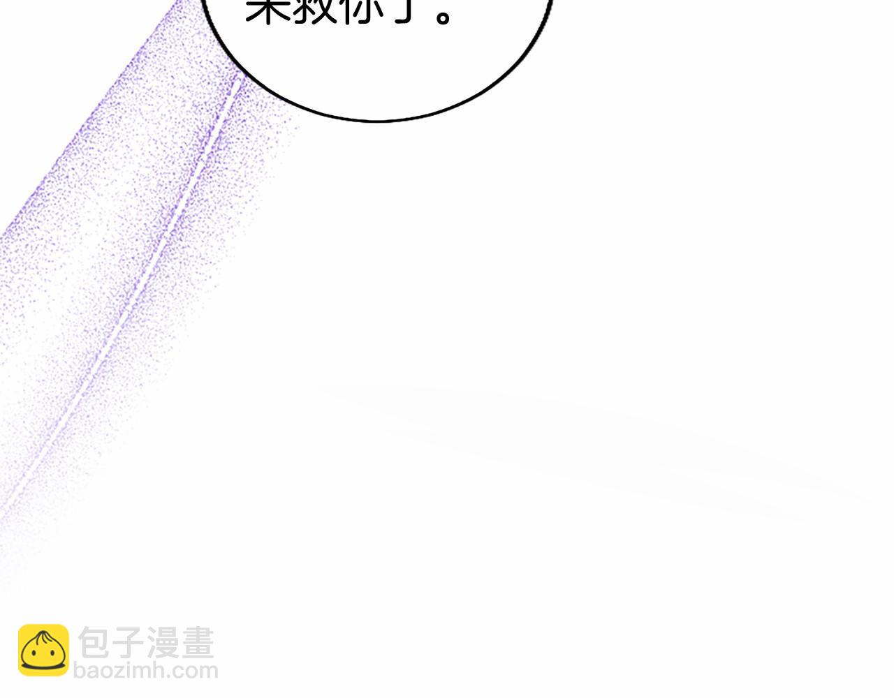 第98话 被操控(1/5)-第98话