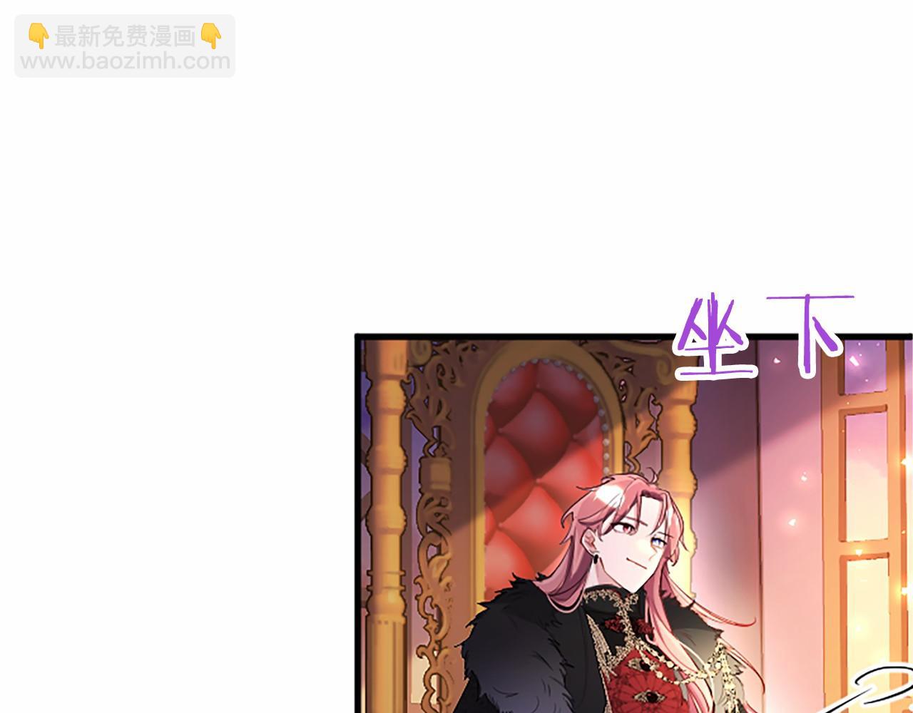 第98话 被操控(1/5)-第98话