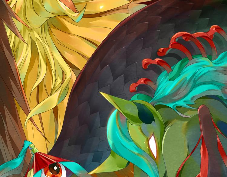 大俠在上 - 第1話：大俠在上(1/7) - 2