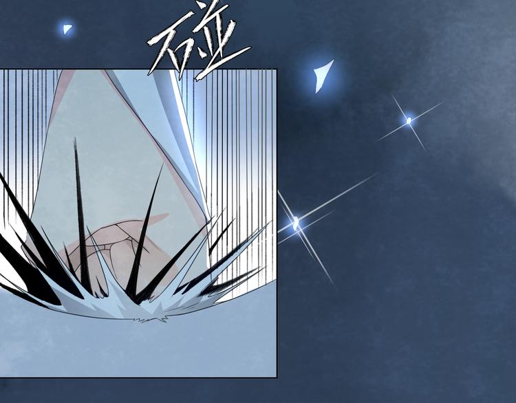 大俠在上 - 第1話：大俠在上(3/7) - 5