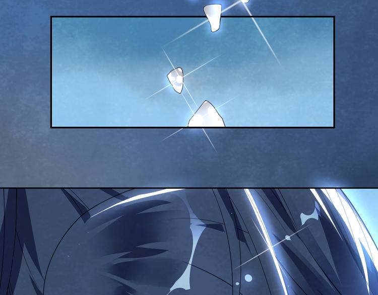 大俠在上 - 第1話：大俠在上(3/7) - 1