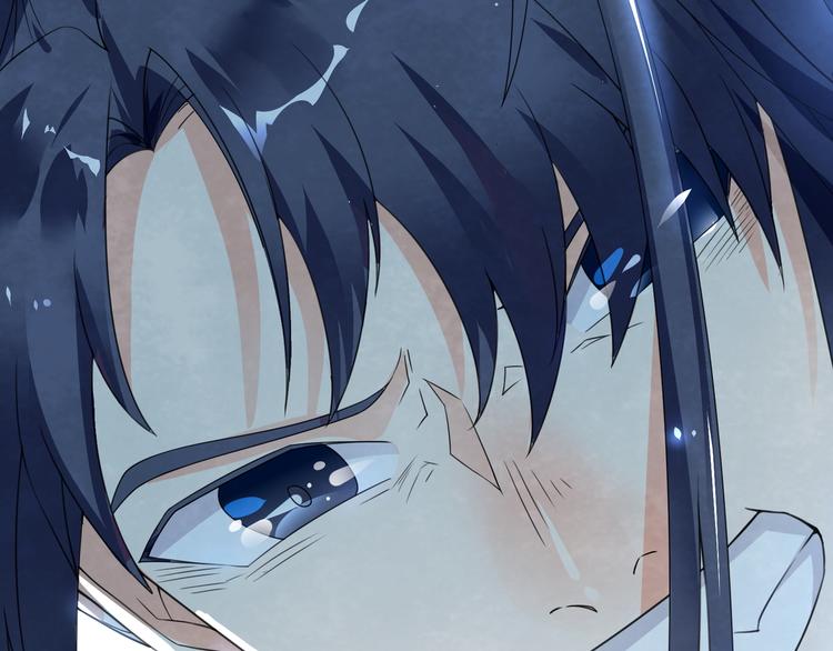 大俠在上 - 第1話：大俠在上(3/7) - 2