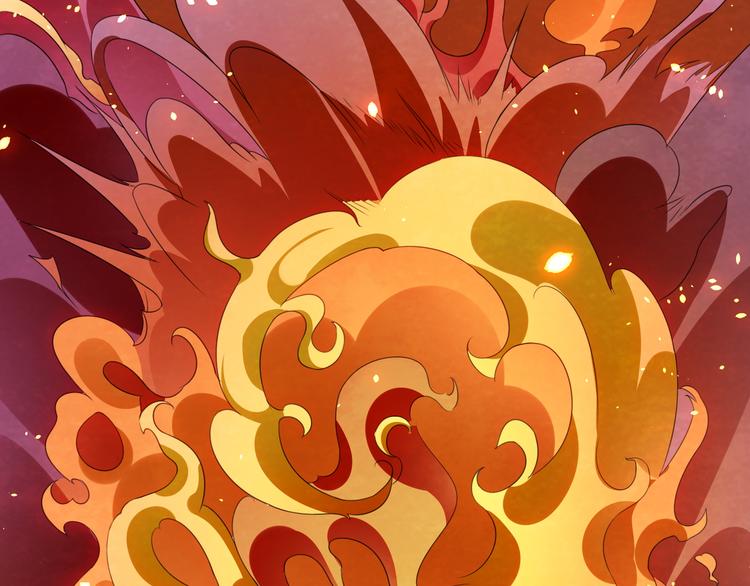 大俠在上 - 第1話：大俠在上(4/7) - 2