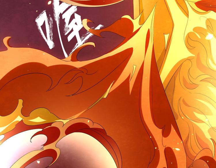 大俠在上 - 第1話：大俠在上(4/7) - 4