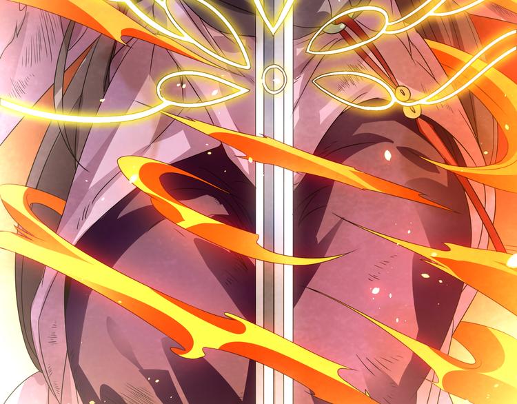 大俠在上 - 第1話：大俠在上(5/7) - 5