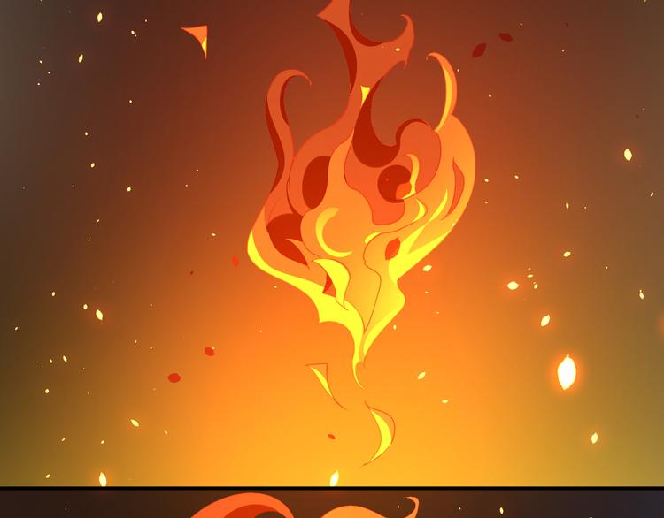 大俠在上 - 第1話：大俠在上(5/7) - 7