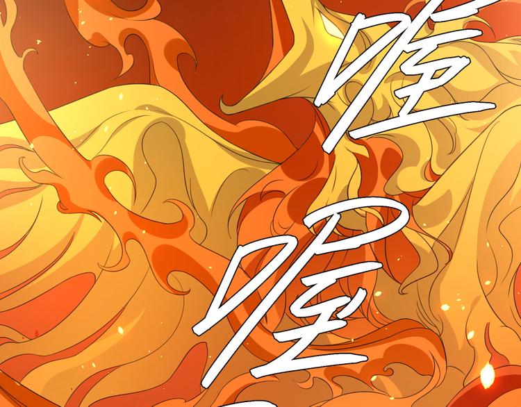 大俠在上 - 第1話：大俠在上(5/7) - 2