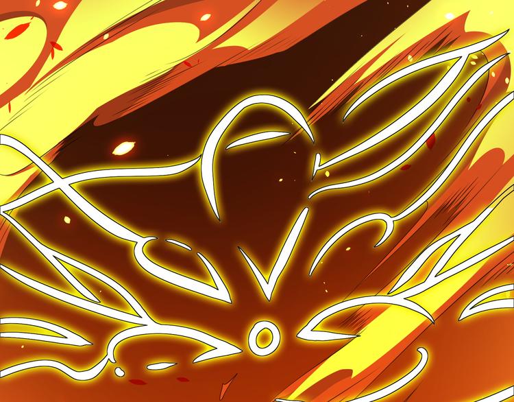 大俠在上 - 第1話：大俠在上(5/7) - 1