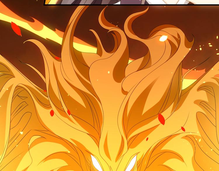 大俠在上 - 第1話：大俠在上(6/7) - 4