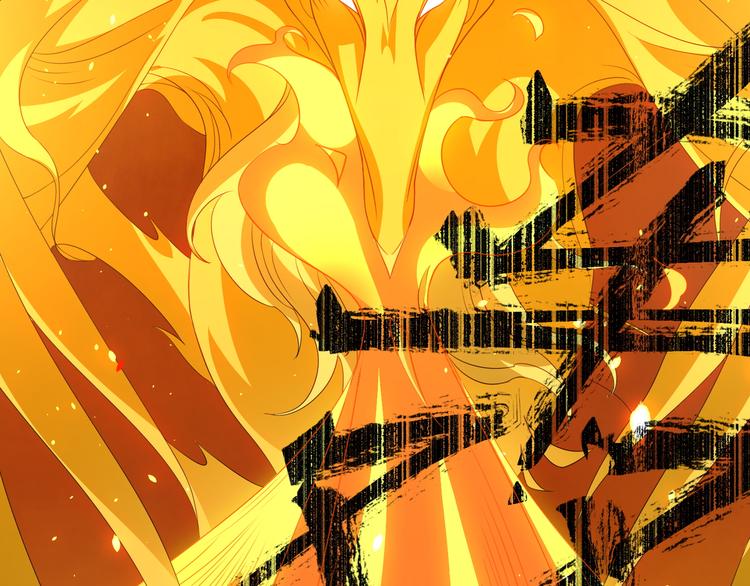 大俠在上 - 第1話：大俠在上(6/7) - 5