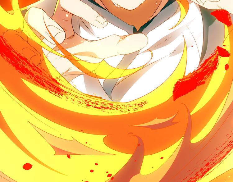 大俠在上 - 第1話：大俠在上(6/7) - 2