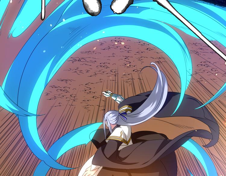 大俠在上 - 第1話：大俠在上(6/7) - 4