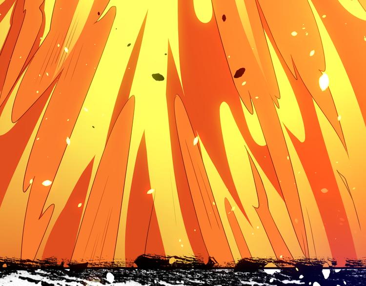 大俠在上 - 第1話：大俠在上(6/7) - 6