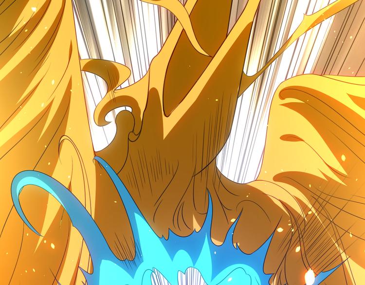 大俠在上 - 第1話：大俠在上(6/7) - 2