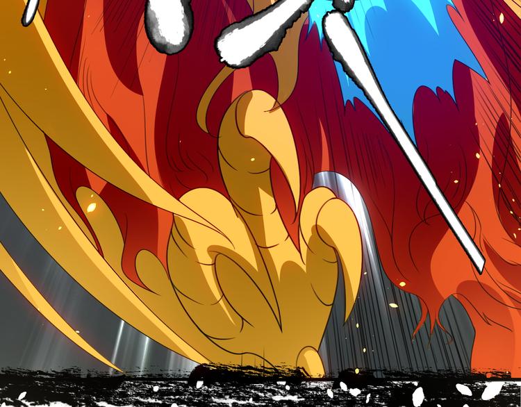 大俠在上 - 第1話：大俠在上(6/7) - 4