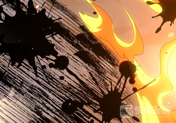 大俠在上 - 第1話：大俠在上(7/7) - 3