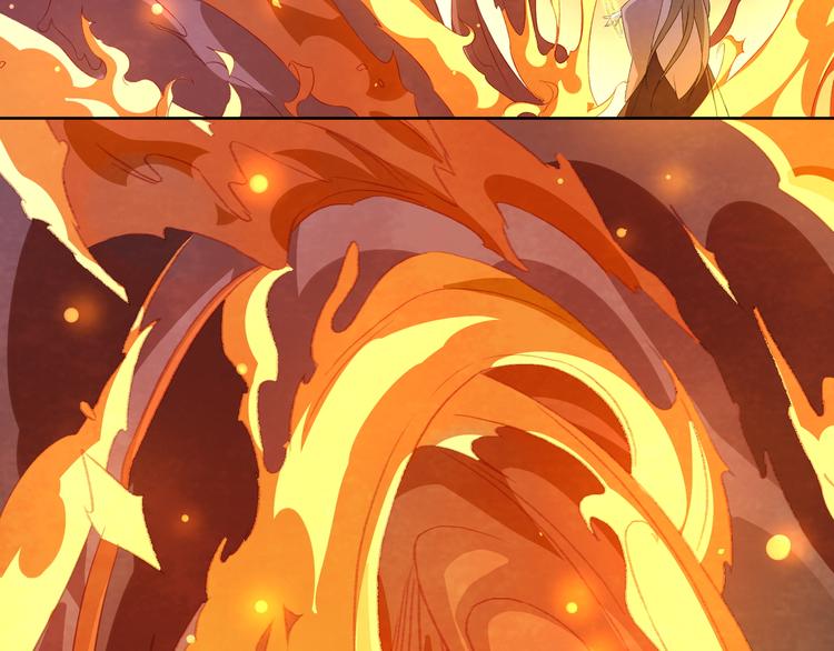 大俠在上 - 第1話：大俠在上(1/7) - 4