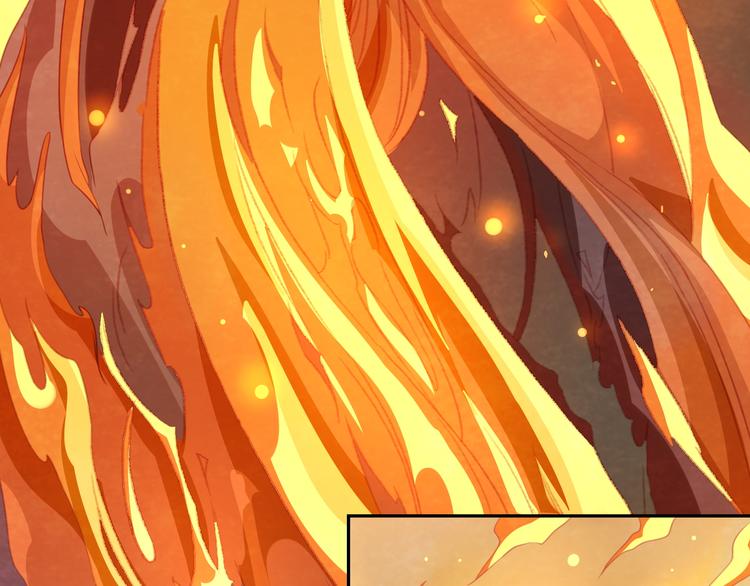 大俠在上 - 第1話：大俠在上(1/7) - 5