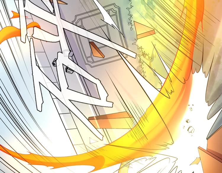 大俠在上 - 第11話：偷師(3/4) - 8