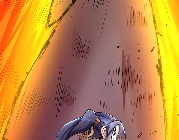 大俠在上 - 第11話：偷師(3/4) - 8