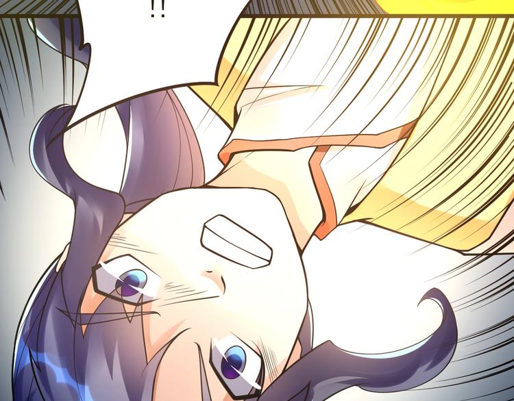 大俠在上 - 第11話：偷師(3/4) - 2