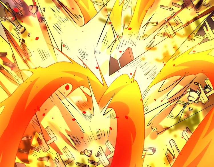 大俠在上 - 第11話：偷師(3/4) - 6