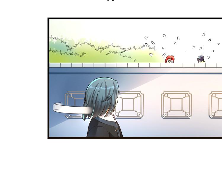 大俠在上 - 第11話：偷師(2/4) - 6