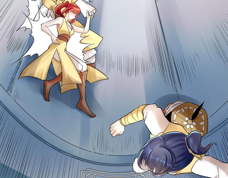 大俠在上 - 第11話：偷師(2/4) - 1