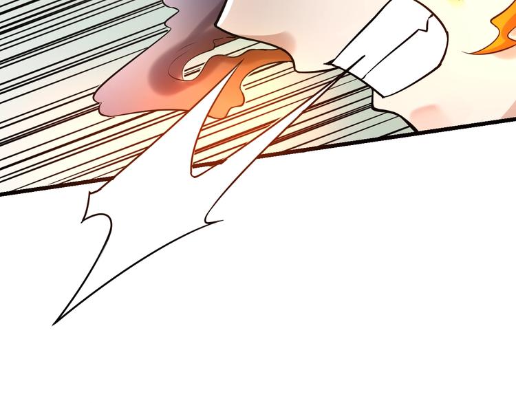 大俠在上 - 第11話：偷師(2/4) - 8