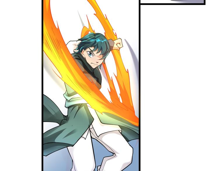 大俠在上 - 第11話：偷師(2/4) - 2