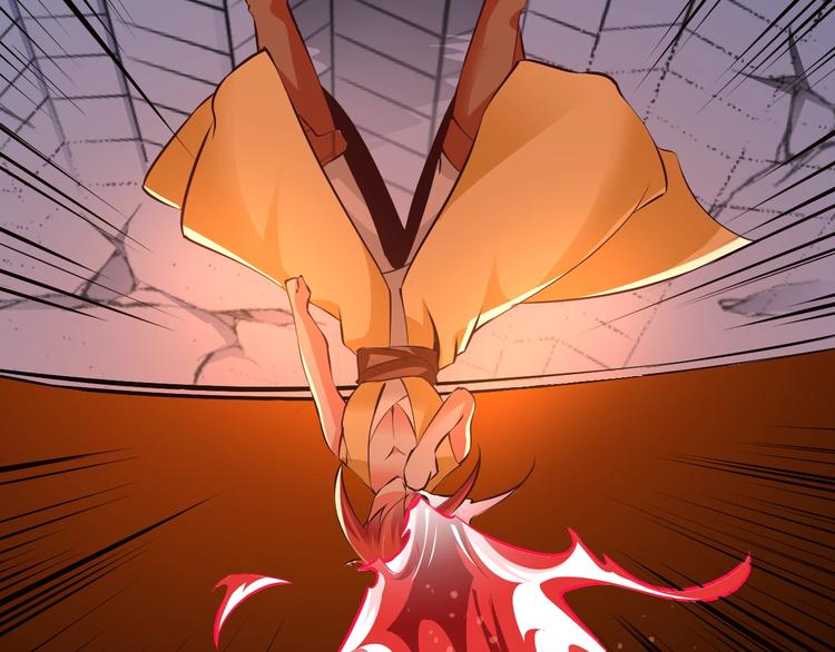 大俠在上 - 第13話：理論知識(2/4) - 6