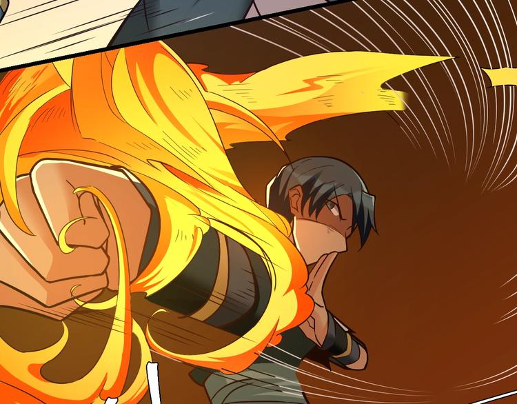 大俠在上 - 第13話：理論知識(1/4) - 7