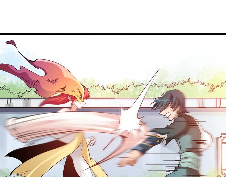 大俠在上 - 第13話：理論知識(1/4) - 4