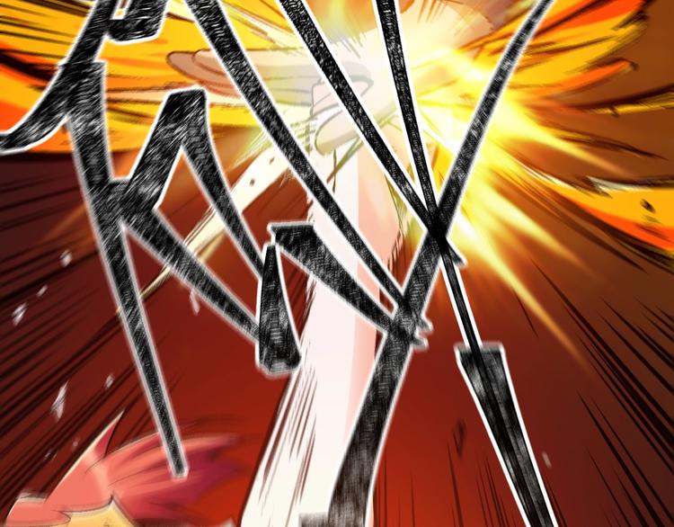 大俠在上 - 第13話：理論知識(1/4) - 4