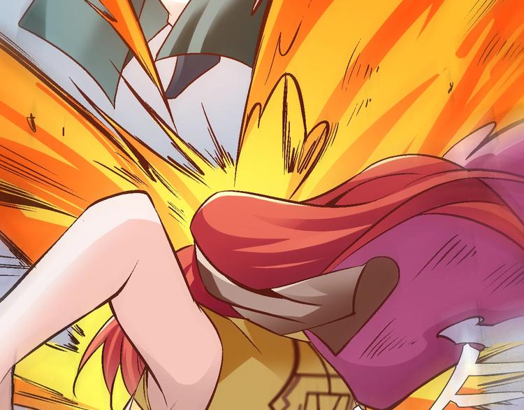 大俠在上 - 第13話：理論知識(1/4) - 7