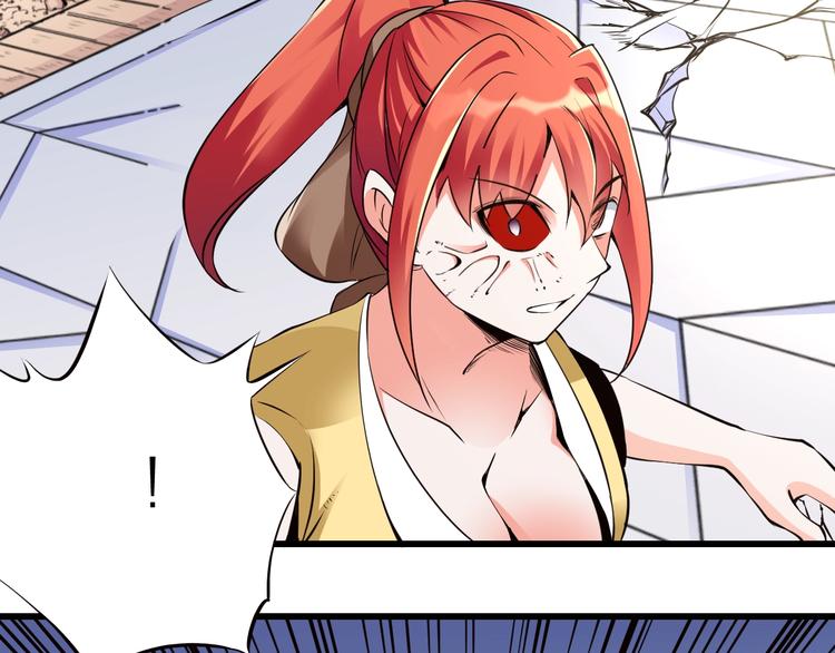 大俠在上 - 第13話：理論知識(1/4) - 2