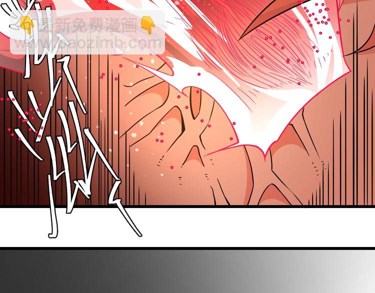 大俠在上 - 第13話：理論知識(2/4) - 1