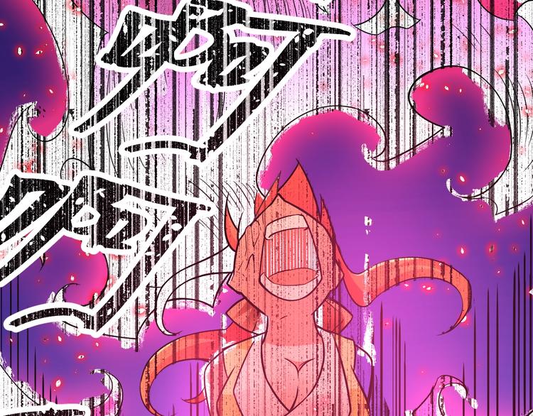 大俠在上 - 第13話：理論知識(2/4) - 7