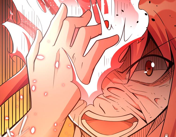 大俠在上 - 第13話：理論知識(2/4) - 3