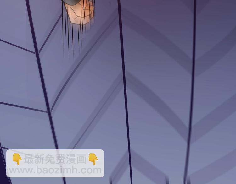 大俠在上 - 第13話：理論知識(2/4) - 2