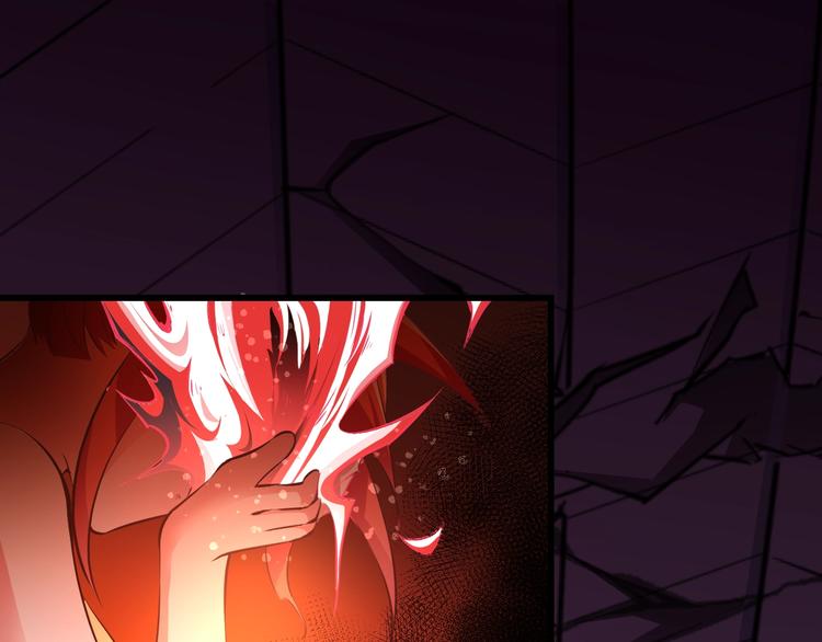 大俠在上 - 第13話：理論知識(2/4) - 3