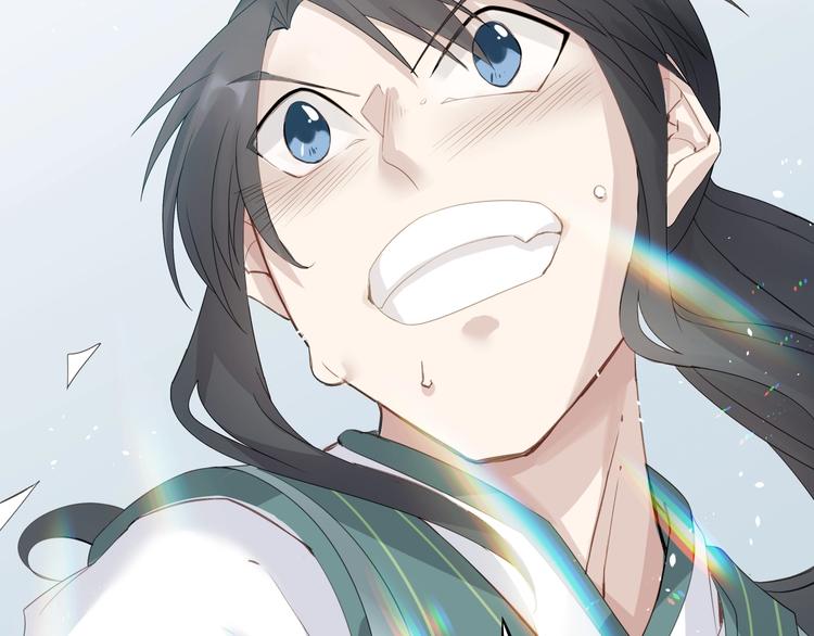 大俠在上 - 第3話：心火(2/3) - 6