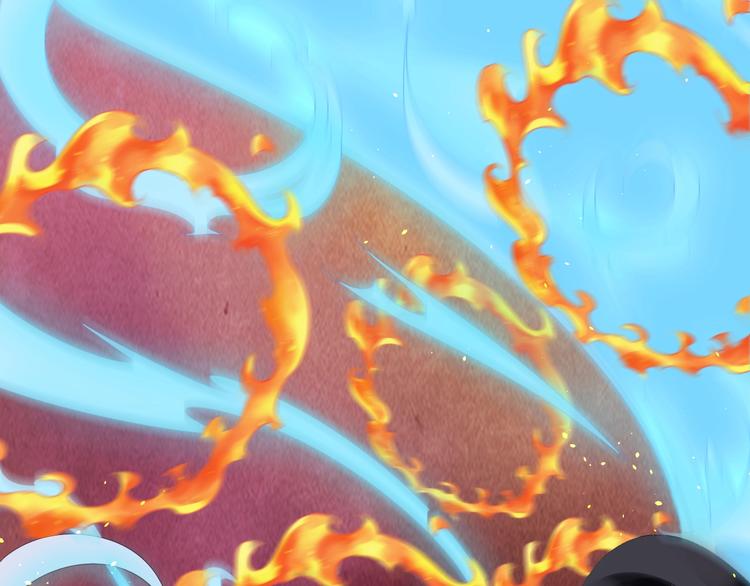 大俠在上 - 第3話：心火(1/3) - 5