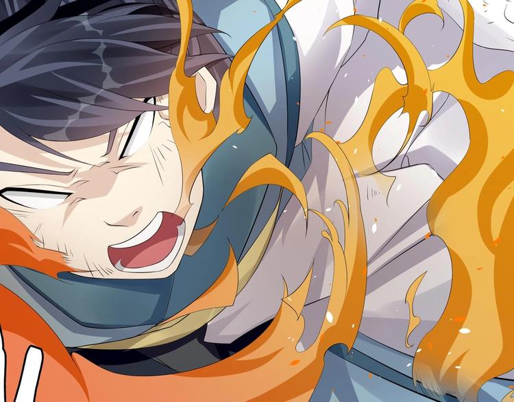 大俠在上 - 第5話：天資聰穎(1/4) - 2