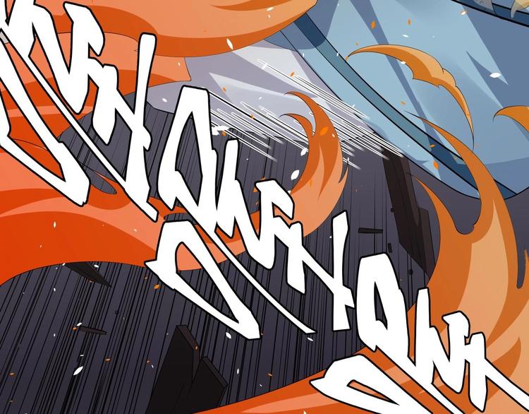 大俠在上 - 第5話：天資聰穎(1/4) - 3