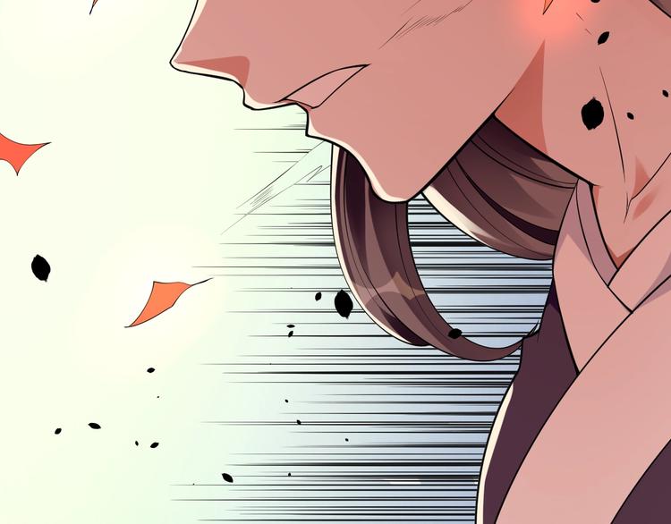 大俠在上 - 第7話：妖獸肆虐！(1/3) - 5