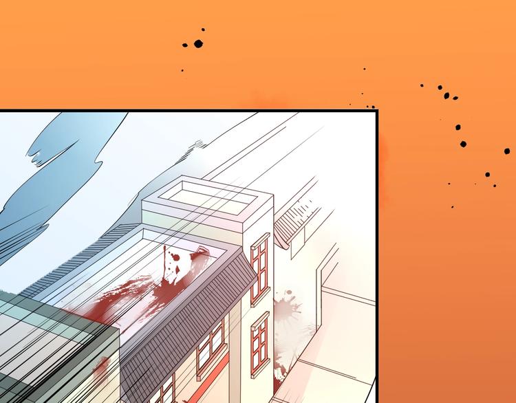 大俠在上 - 第7話：妖獸肆虐！(1/3) - 4