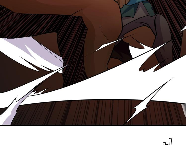 大俠在上 - 第7話：妖獸肆虐！(1/3) - 5