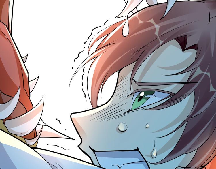 大俠在上 - 第7話：妖獸肆虐！(1/3) - 1